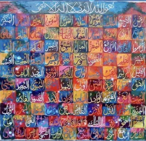 Abu alwaleed
