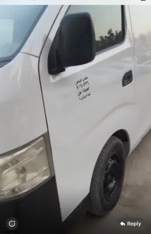 للبيع باص نيسان مغلق ثلاجة