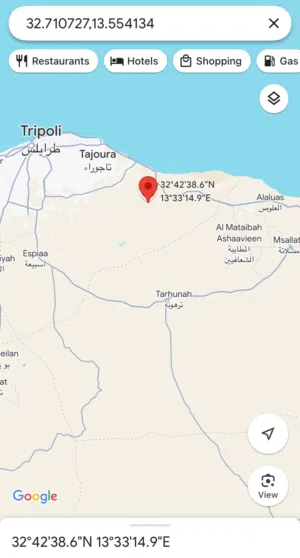 أرض للبيع مساحتها 59066.72 متر مربع حوالي 6 هكتارات موجودة بمنطقه تاجوراء القربولي ( القويعيه)