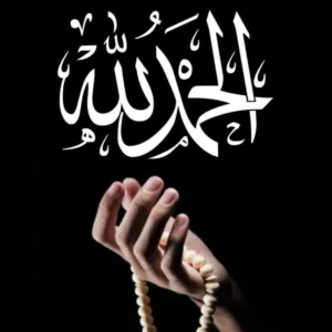 أبـوالـغـلاََََََََ .