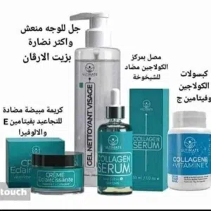 باقة الكولاجين للعناية بالبشرة