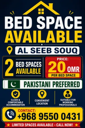 bed spaces available