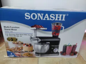 محضر طعام سوناشي جديد كرتونة مختومة