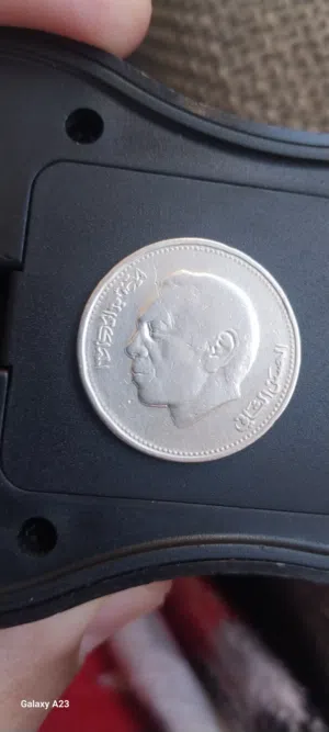 عملة مغربية للملك الحسن الثاني  من فئة درهم سنة 1987