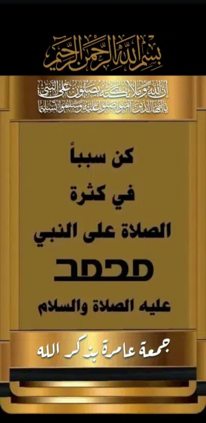 مطلوب ببغاءات كاسكو متكلم