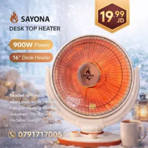20 وتوصيل مجاني دفاية SAYONA Desk Heater حجم عملي، تدفئة قوية، وشكل أنيق برد الشتوية
