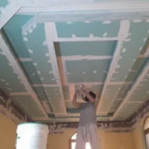 معلم جبس بورد الدمام 