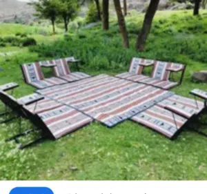 كراسي رحلات