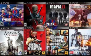 تهكير سوني3 العب جميع انواعها ب6ریال