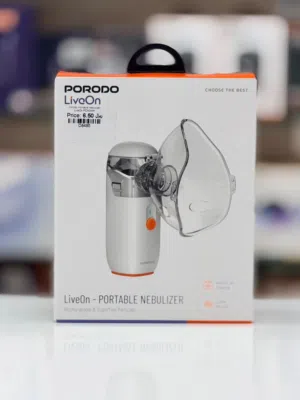 Brand New Porodo portable nebulizer in Oman  Compact Design