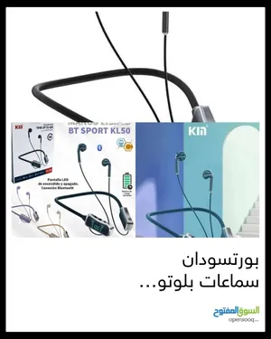 ‏سماعات ‏.‏ كمبيوتر العاب ‏.‏ جديد‏0
