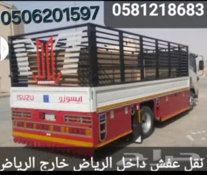 طاهرخان محمد 