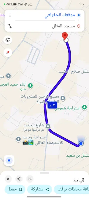 ارض في وادي الربيع المضل للبيع أو الايجار