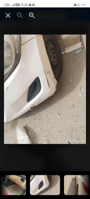 النترا 2013