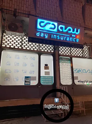 Apartment . Iran . Landlord0