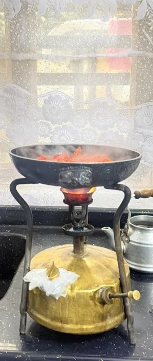 بريمز ببور نفطي عمله قتصادي شغال شرط شغل