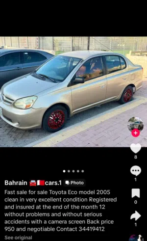 Used Toyota Other in Muharraq