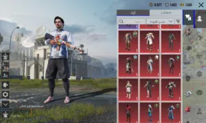 حساب ببجي     بس