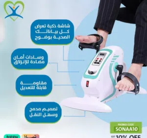 عرض على البدال الرياضي الكهربائي  المميز الأكثر مبيعا في متجرنا