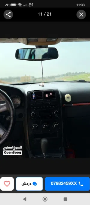 Used Dodge Charger in Amman