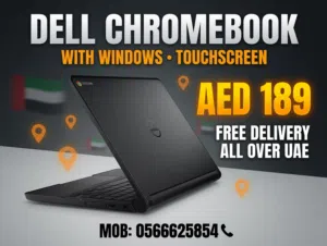 Dell Touchscreen