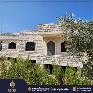 ‏٣ غرف نوم ‏.‏ ٣ حمّامات ‏.‏ 400 م٢‏0