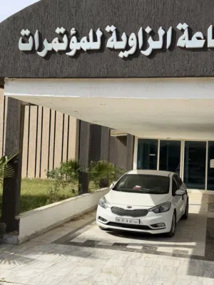 كيا فورتي 2015 ابيض لولي تسجيل حديت خاليه من العيوب محرك 16 Gti