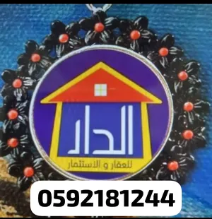 Yearly . 70 m21