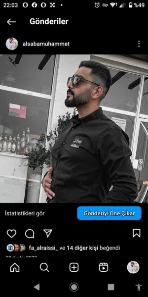 محمد يوسف السبع 