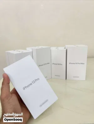ايفون13برو
