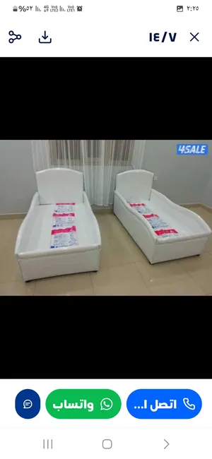 Kids Furniture . New2