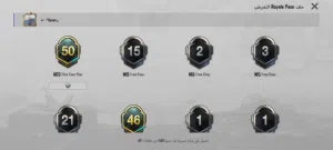 Pubg Accounts and Characters for Sale in Gaza