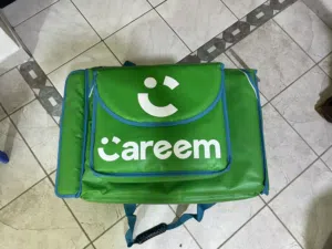 بوكس توصيل كريم الأصلي للبييع