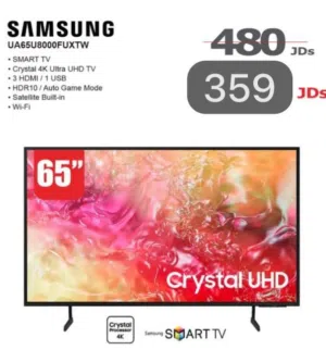 شاشه سامسونج 65 بوصه UF8000 احدث اصدار