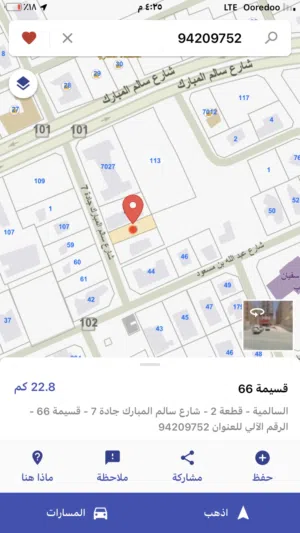 375 m2 More than 6 bedrooms Villa for Rent in Kuwait City Nuzha