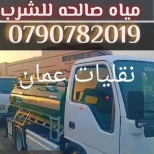 طارق 