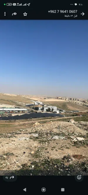 Residential Land for Sale in Amman Abu Alanda