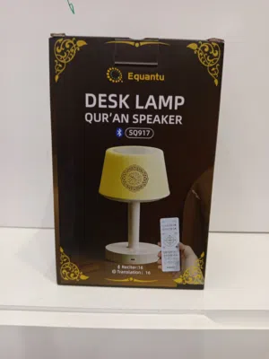 Quran desktop speaker with LED lights