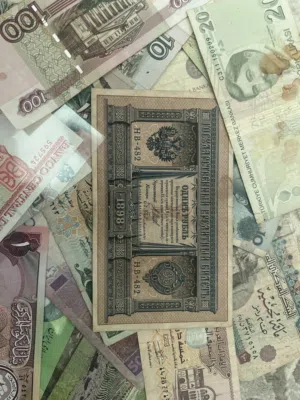 روبل روسيا القيصرية