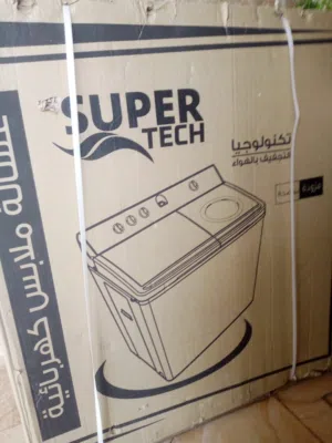 غساله للبيع بسعر مغري