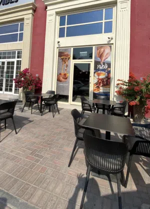 ‏1200 م٢ ‏.‏ المالك‏3