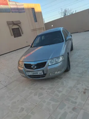 اس م3امنظمه