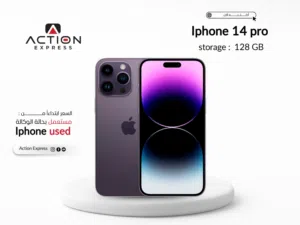 IPHONE 14 PRO ( 128GB ) USED // ايفون 14 برو ذاكره 128 جيجا مستعمل بحاله الوكاله