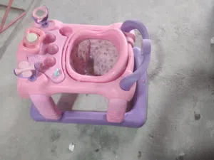عربايه اطفال حجم كبير