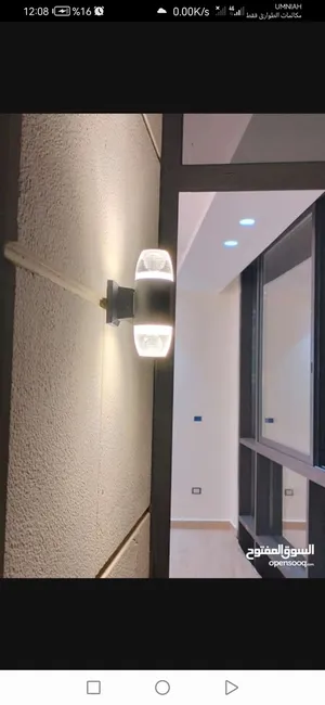 Exterior Lighting . New1