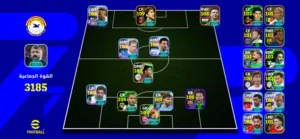 PES Accounts and Characters for Sale in Baghdad