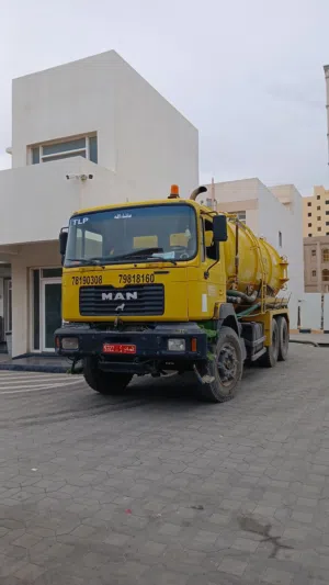 الشفط مياه مجاري sewerage water removed شفط مياه مجاري