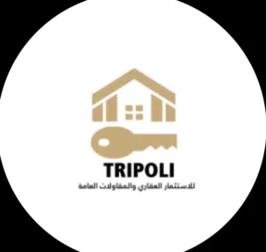منزل للبيع اقرأ الوصفه