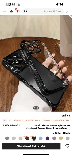 Apple . iPhone 13 Pro Max . 256 GB3