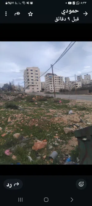 Commercial Land for Sale in Ramallah and Al-Bireh Jifna